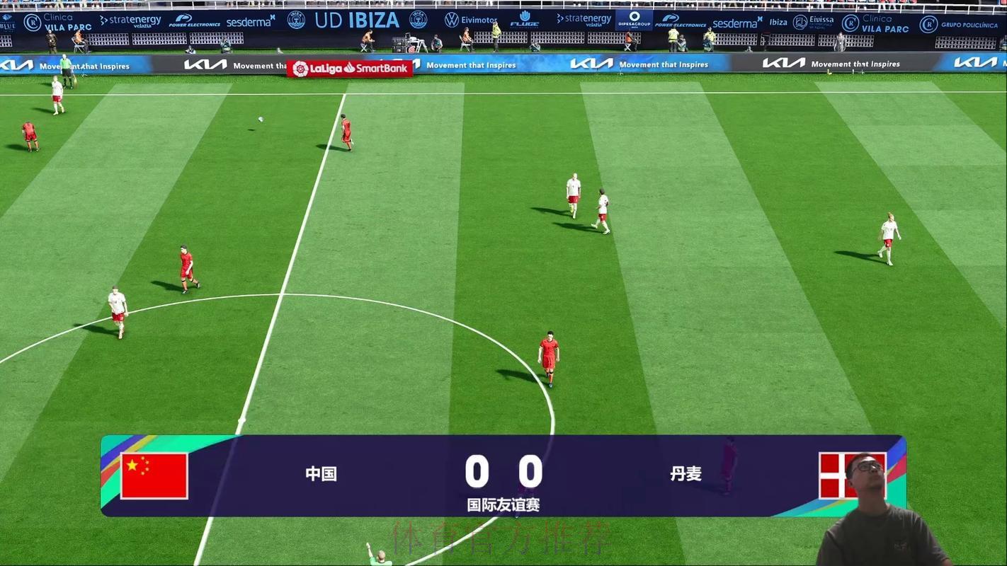 2026世界杯直播：错过比赛后如何观看回放？