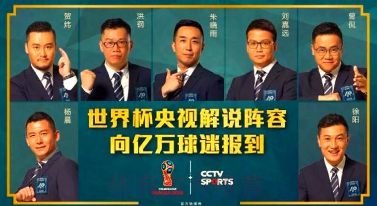 世界杯赛事数据深度解析:数字背后的秘密 世界杯赛事数据深度解析:数字背后的秘密